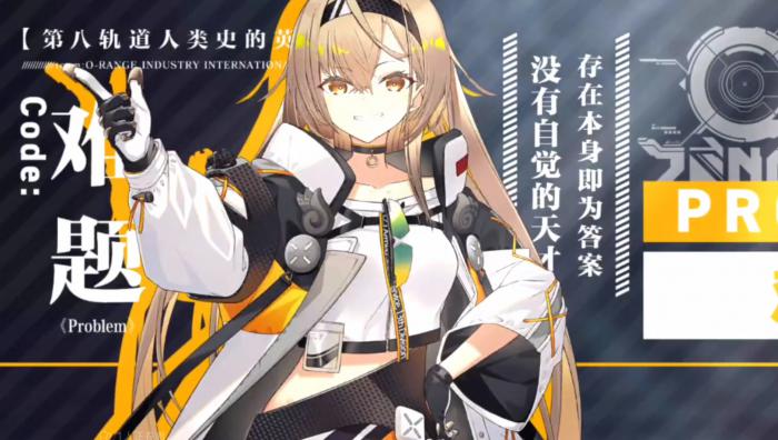 溯回青空开局骑士推荐2