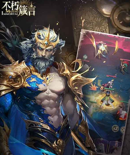 怪兽8号游戏是哪个公司开发的4