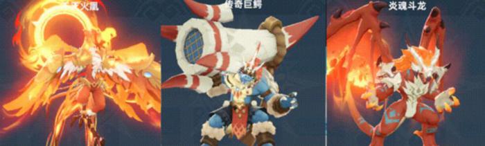 猎风传说不灭凤凰玩法详解4