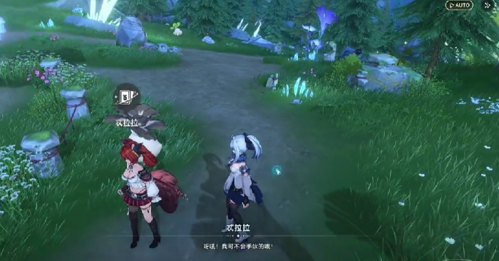 蓝色星原旅谣新手入门指南4