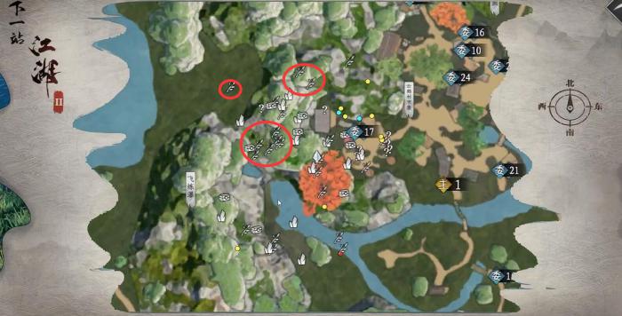 下一站江湖2刺蒺藜获取方法1