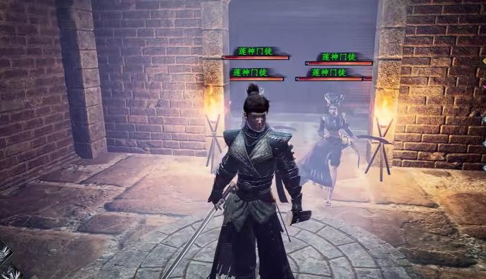 下一站江湖2莲神门徒位置揭秘2