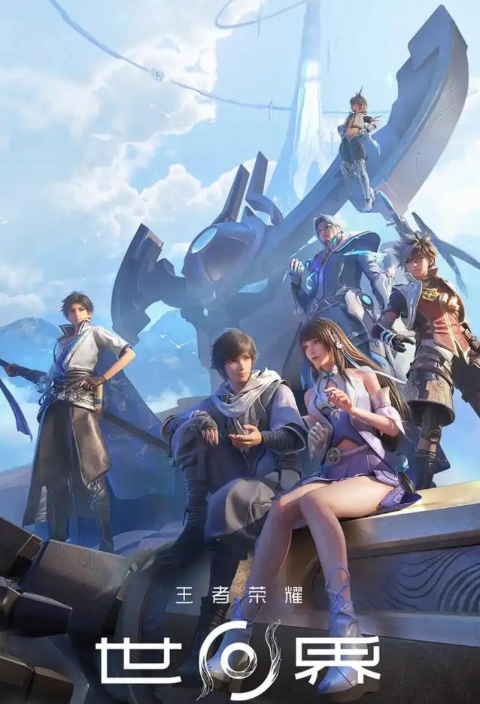 境界刀鸣配置要求一览3