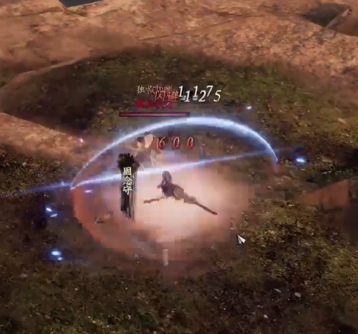 下一站江湖2灵犀渡念获取方法1