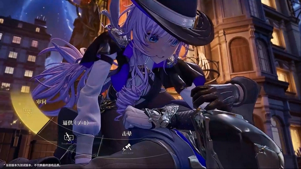 白银之城内测资格获取攻略5