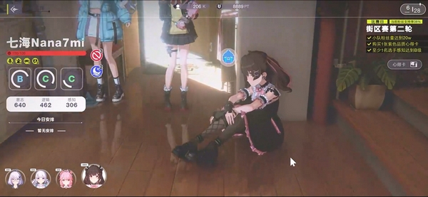 虚环战斗是什么样的2