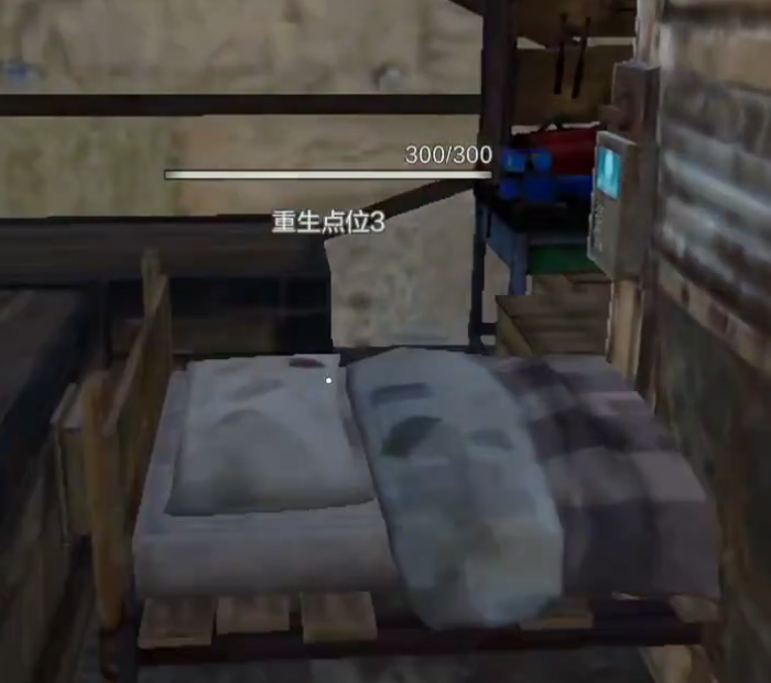 下一站江湖2降龙十八掌获取全攻略8