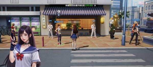 全明星觉醒是什么游戏类型3