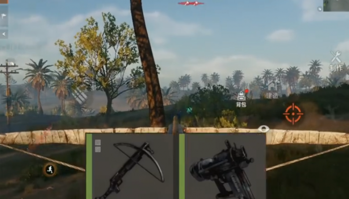 失控进化氪金吗4