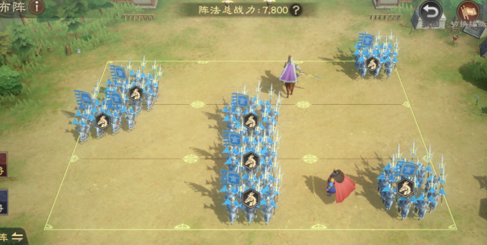 偃武兵种选择推荐6