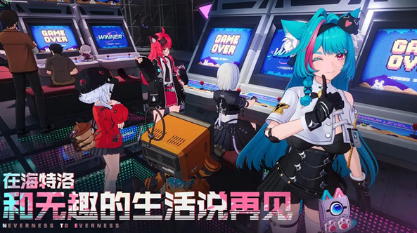 地下城堡4凝魂石怎么获得3