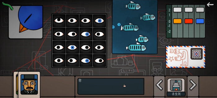 边缘空间公测时间曝光3