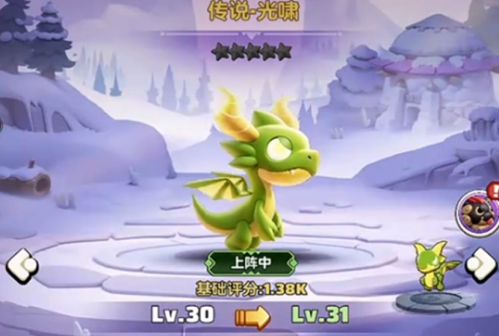 勇者联盟战士宠物搭配指南4