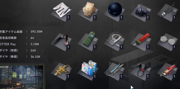 溯回青空拉面食谱全解析2