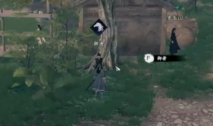 下一站江湖2龙象般若功获取指南2