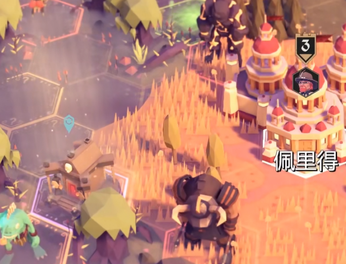 为了吾王多少钱2