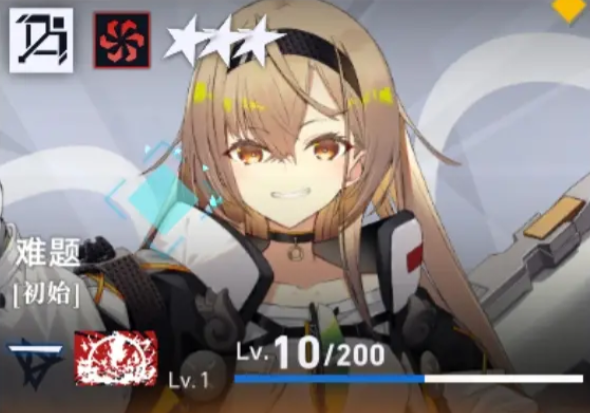 溯回青空强度榜全解析4