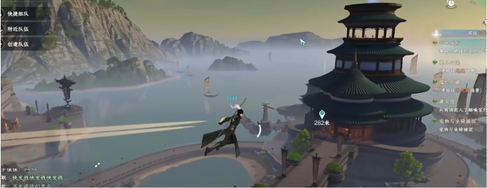 此间山海公测时间曝光4