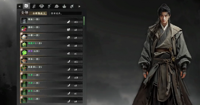 下一站江湖2巧手技能怎么练2