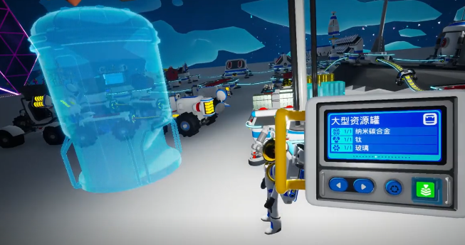 异星探险家绞车怎么用4