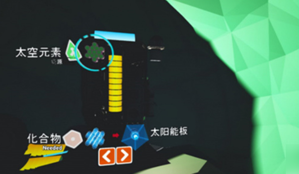 代号砰砰将军怎么样4