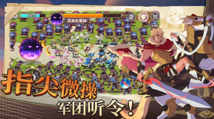 召唤与对决公测时间曝光4