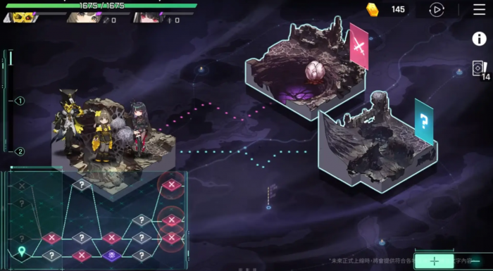 卡厄思梦境是什么游戏2