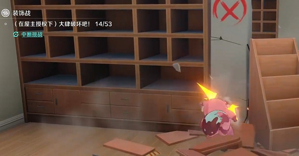 崩坏因缘精灵配置要求高吗4