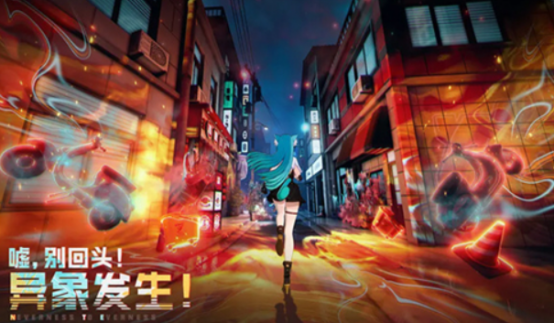 异环单机版好玩吗2