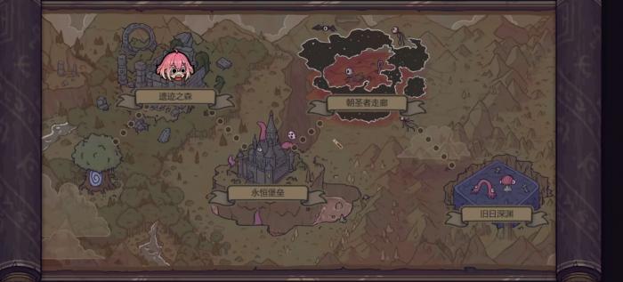 魔法工艺混沌核心获取方法2