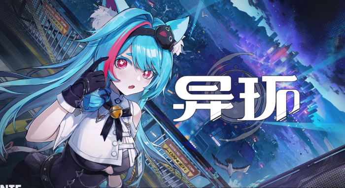 异环是哪家公司开发的1