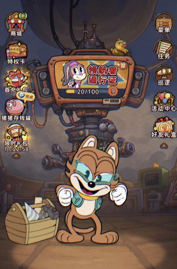 发条总动员公测时间曝光1