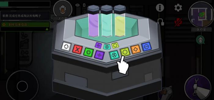 鹅鸭杀最少多少人能玩3