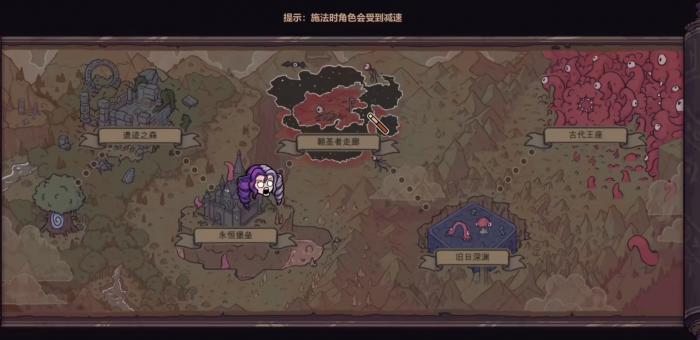 魔法工艺扩容石怎么用2