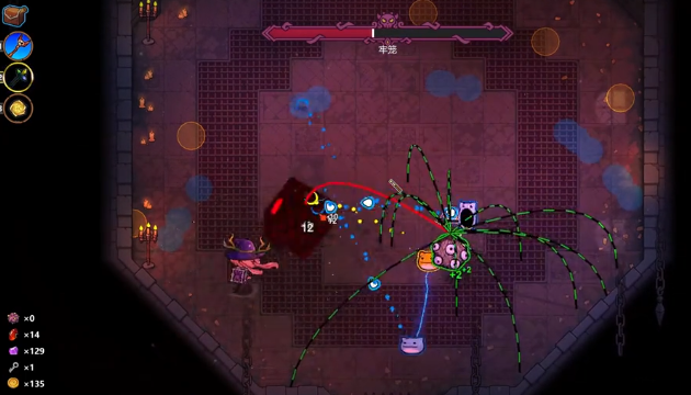 魔法工艺牢笼怎么做1