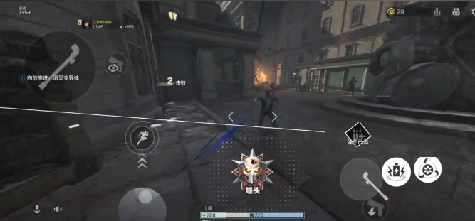 逆战手游镰刀技能怎么玩1