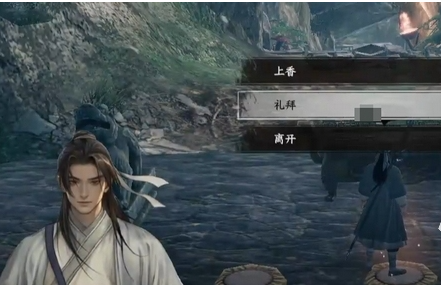 下一站江湖2特制礼香获取攻略1