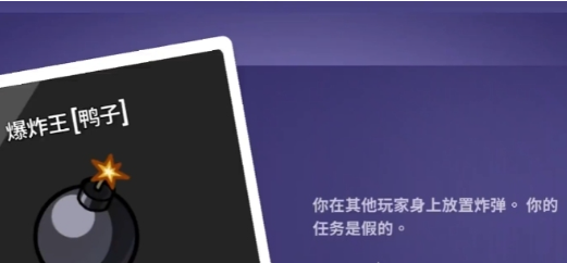 异环公测时间曝光4