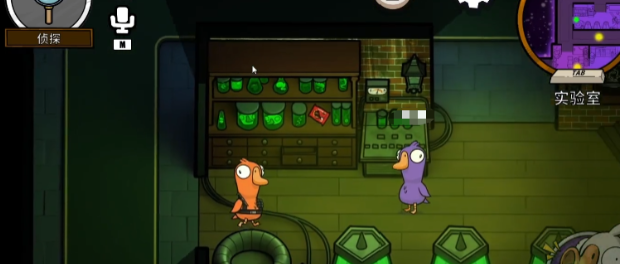 鹅鸭杀预言家技能详解4