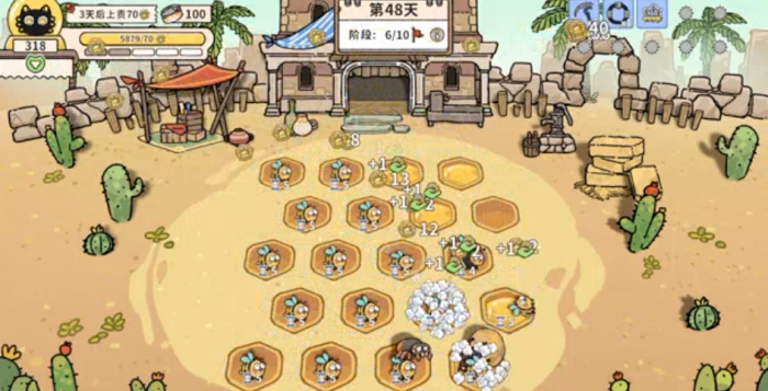 猫神牧场公测时间曝光3