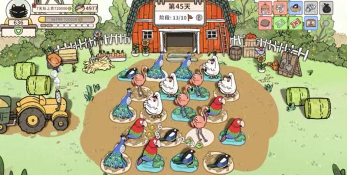 猫神牧场公测时间曝光4