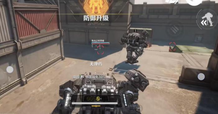 逆战未来PvP机甲怎么选3