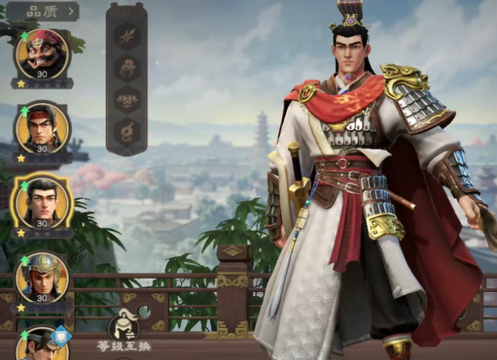 偃武太史超怎么样1