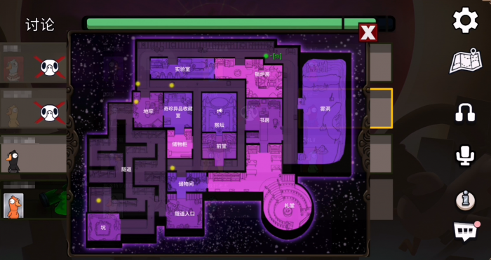 鹅鸭杀呆呆鸟角色解析3