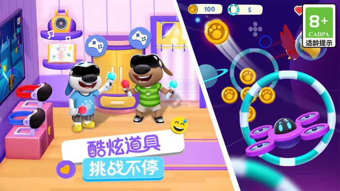 汤姆猫总动员2是什么类型游戏1