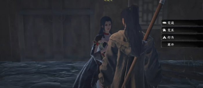 下一站江湖2最强轻功推荐1