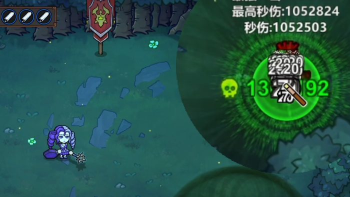 魔法工艺技能流介绍4