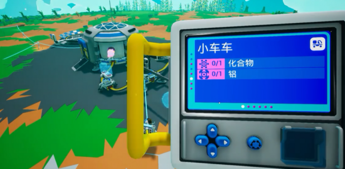 异星探险家车车做法全解析3