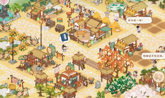 华夏绘世录新手入门指南3