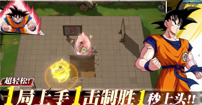 漫画群星大集结什么时候上线4